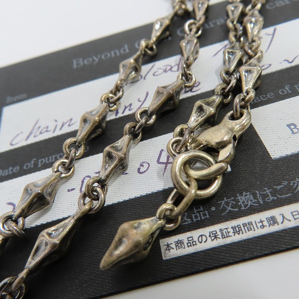 実際に弊社で買取させて頂いた【ギャラ付き】Bloody Mary/ブラッディマリー Tiny bone chain/タイニーボーンチェーン 