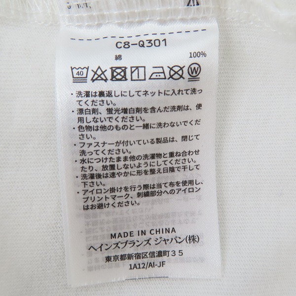 実際に弊社で買取させて頂いたChampion× ATMOS NYC LAB/チャンピオン×アトモスラボ ロゴ刺繡 半袖Tシャツ XLの画像 3枚目