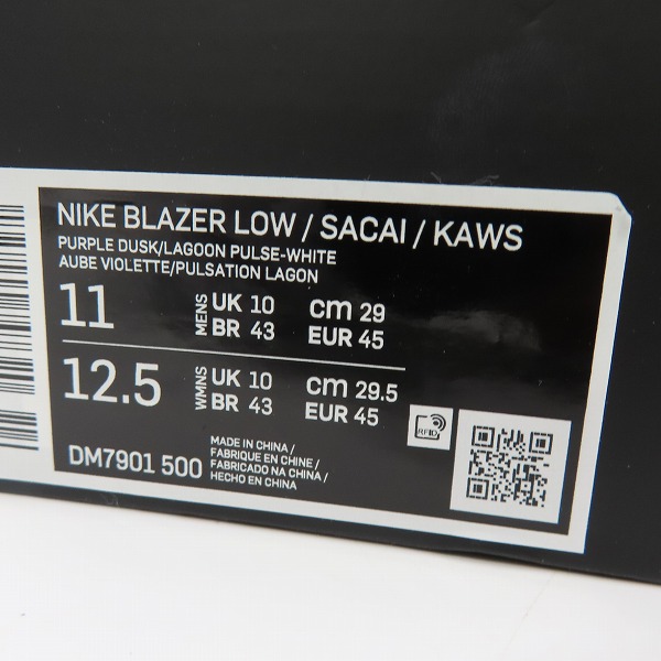 実際に弊社で買取させて頂いたNIKE×SACAI×KAWS/ナイキ×サカイ×カウズ BLAZER LOW/ブレーザーロー DM7901-500/29の画像 9枚目
