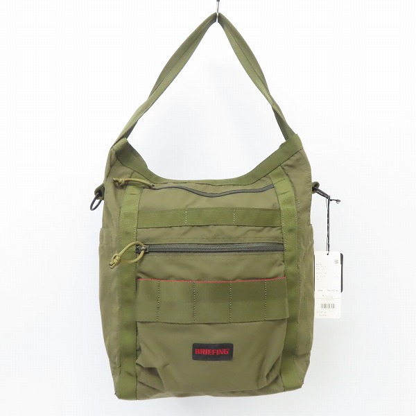 実際に弊社で買取させて頂いた【未使用】BRIEFING/ブリーフィング BACKET MW バケットトートバッグ BRA201T16