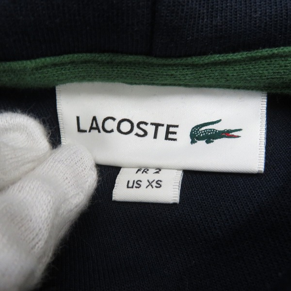 実際に弊社で買取させて頂いたLACOSTE/ラコステ 19FW Pullover Hoodie デカワニ ビックロゴ プルオーバー パーカー  SH9682/XSの画像 2枚目