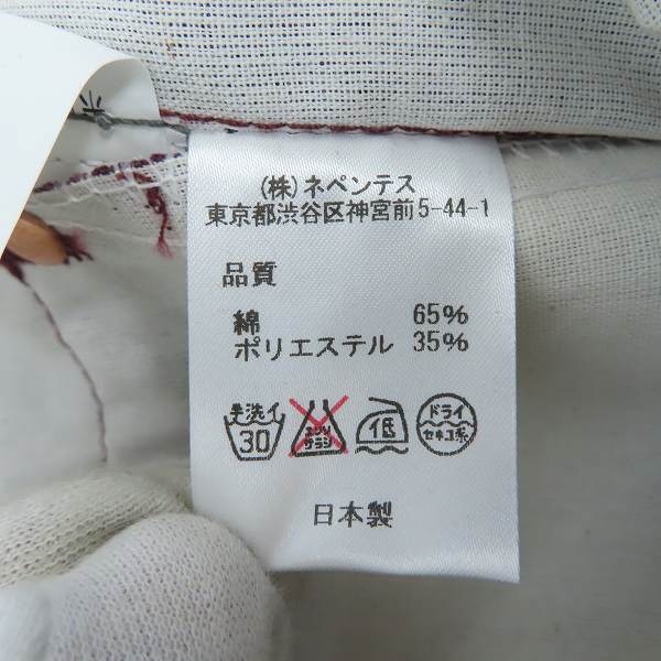 実際に弊社で買取させて頂いた【未使用】Dickies×Rebuild by Needles/ディッキーズ×リビルドバイニードルス DARTS SLIM PANT チノパン/XSの画像 3枚目