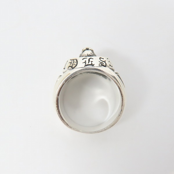 実際に弊社で買取させて頂いたDEAL DESIGN/ディールデザイン NEWラージライオンリング/19号の画像 6枚目