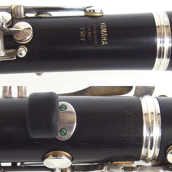 実際に弊社で買取させて頂いたYAMAHA/ヤマハ クラリネット YCL-350F ハードケース・ケースカバー付きの画像 3枚目
