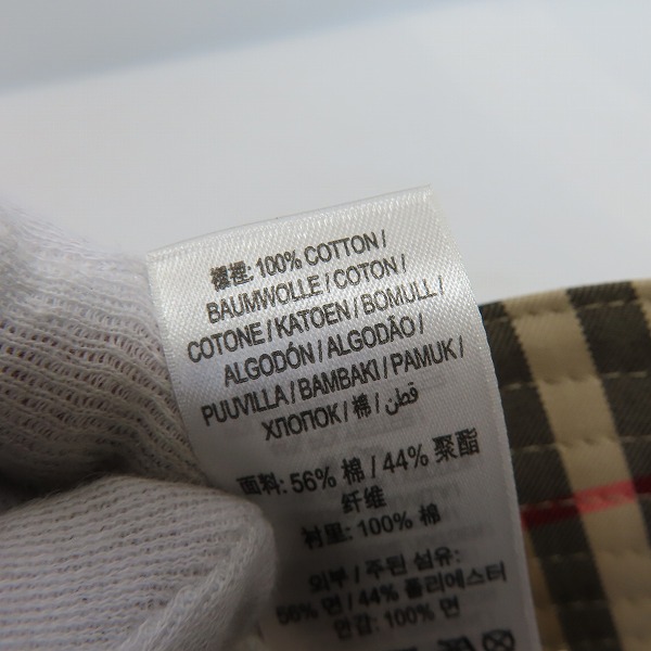 実際に弊社で買取させて頂いた【JPタグ】BURBERRY/バーバリー 2 PANEL BUCKET HAT CHECK チェック バケット ハット 8026927/Lの画像 6枚目