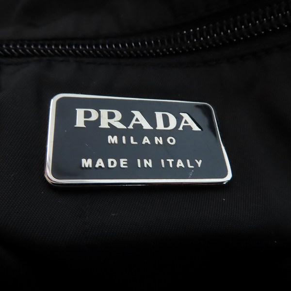 実際に弊社で買取させて頂いたPRADA/プラダ ロゴ入り リュックサック ブラックの画像 4枚目