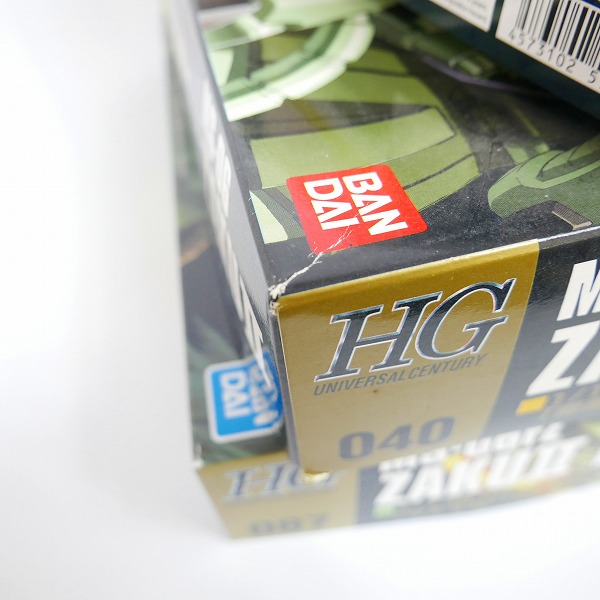 実際に弊社で買取させて頂いた【未組立】バンダイ HG  1/144 ザクI スナイパータイプ/量産型ザク/ザクII改/3点セット/ガンダム/ガンプラの画像 5枚目