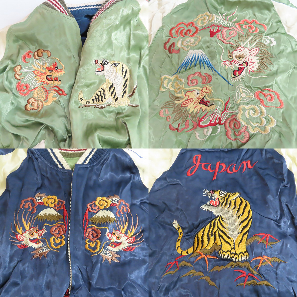 実際に弊社で買取させて頂いたTHE FLAT HEAD/フラットヘッド 龍 虎 リバーシブル スカジャン /XLの画像 5枚目