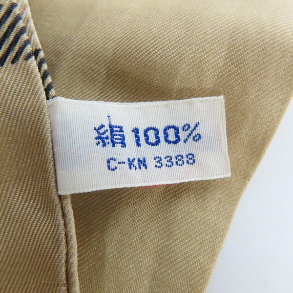 実際に弊社で買取させて頂いたBURBERRY'S/バーバリーズ ノバチェック スカーフの画像 2枚目