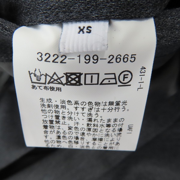 実際に弊社で買取させて頂いた【未使用】UNITED ARROWS green label relaxing/ユナイテッドアローズ テーラードジャケット レーヨン混/XSの画像 3枚目