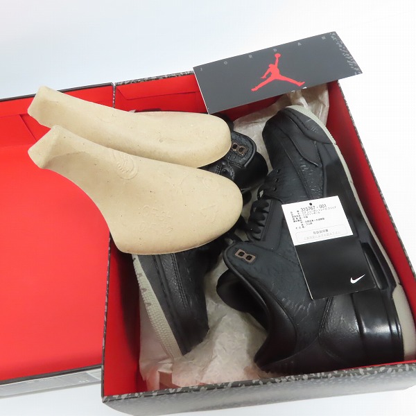 実際に弊社で買取させて頂いた【観賞用】NIKE/ナイキ AIR JORDAN 3/エアジョーダン 3 RETRO FLIP/フリップ 315767-001/28.5の画像 8枚目