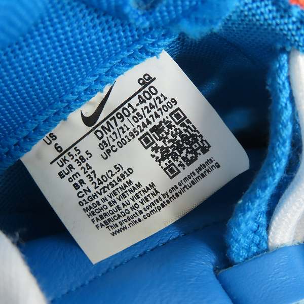 実際に弊社で買取させて頂いたKAWS×sacai×NIKE/カウズ×サカイ×ナイキ Blazer Low Neptune Blue DM7901-400/24の画像 5枚目