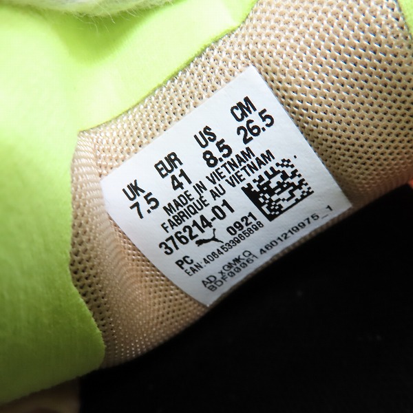 実際に弊社で買取させて頂いた【未使用】ATMOS/アトモス×PUMA/プーマ ディビエイト ニトロ 376214-01/26.5の画像 5枚目