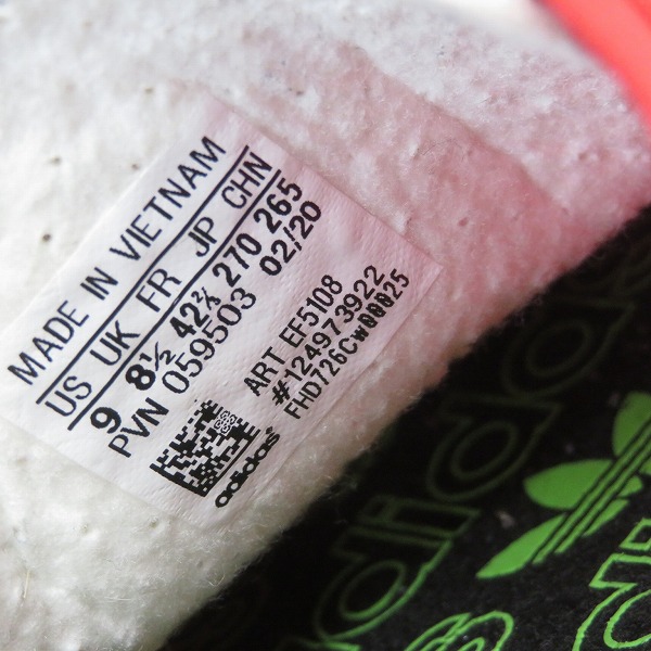 実際に弊社で買取させて頂いたadidas/アディダス SL 72/エスエル 72 スニーカー EF5108/27の画像 5枚目