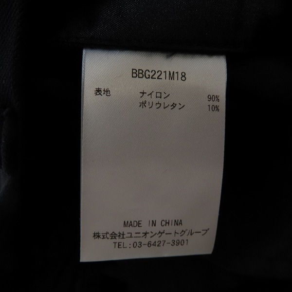 実際に弊社で買取させて頂いた【未使用】BRIEFING/ブリーフィング ゴルフ MENS BASIC SHORT PANTS/ベーシック ショーツ BBG221M18/Mの画像 3枚目