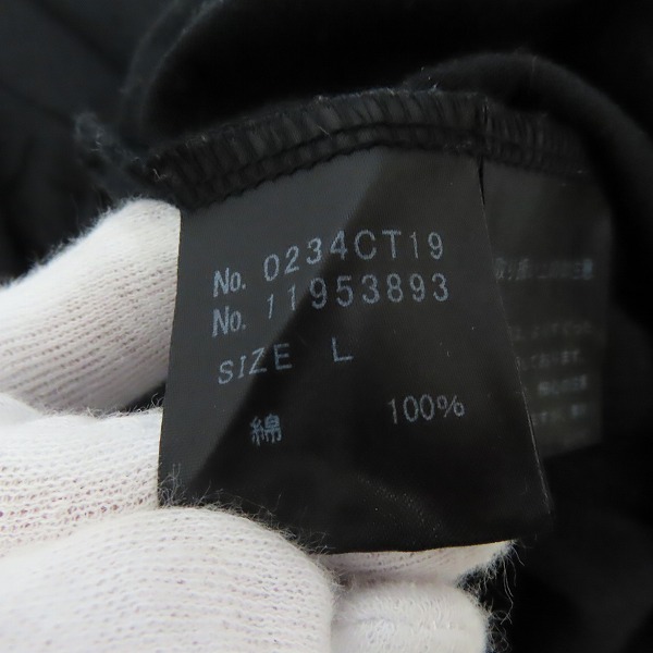 実際に弊社で買取させて頂いたMIHARA YASUHIRO×HYSTERIC GLAMOUR/ミハラヤスヒロ×ヒステリックグラマー ガールプリント Tシャツ 0234CT19 Lの画像 3枚目