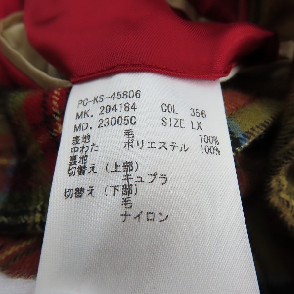 実際に弊社で買取させて頂いたPaul Smith COLLECTION/ポールスミス コレクション テーラードジャケット チェック柄 PC-KS-45806 /LXの画像 3枚目