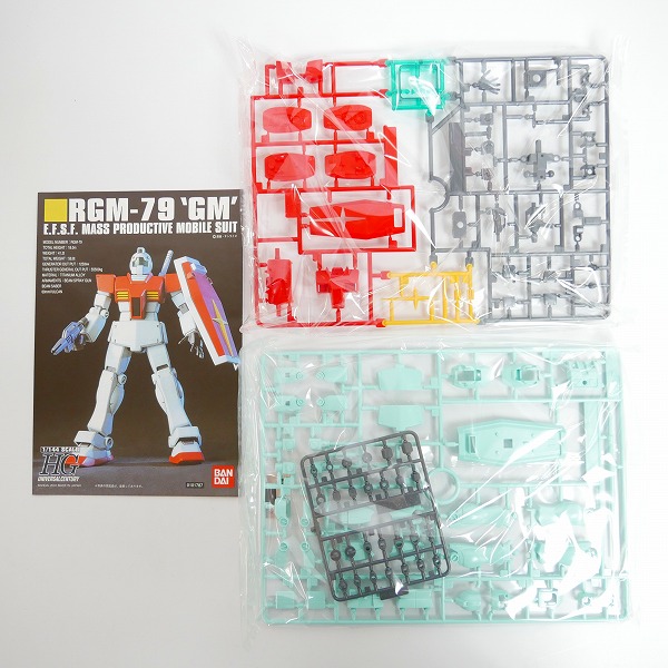 実際に弊社で買取させて頂いた【未組立】バンダイ HG 1/144 ガンキャノン/シャア専用ズゴック/ジム/3点セット/ガンダム/ガンプラの画像 3枚目