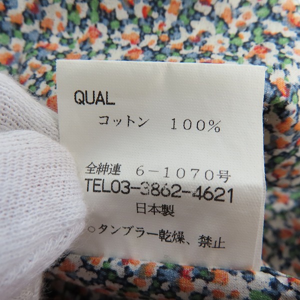 実際に弊社で買取させて頂いたPaul Smith LONDON/ポールスミスロンドン 総柄 シャツ/Lの画像 4枚目