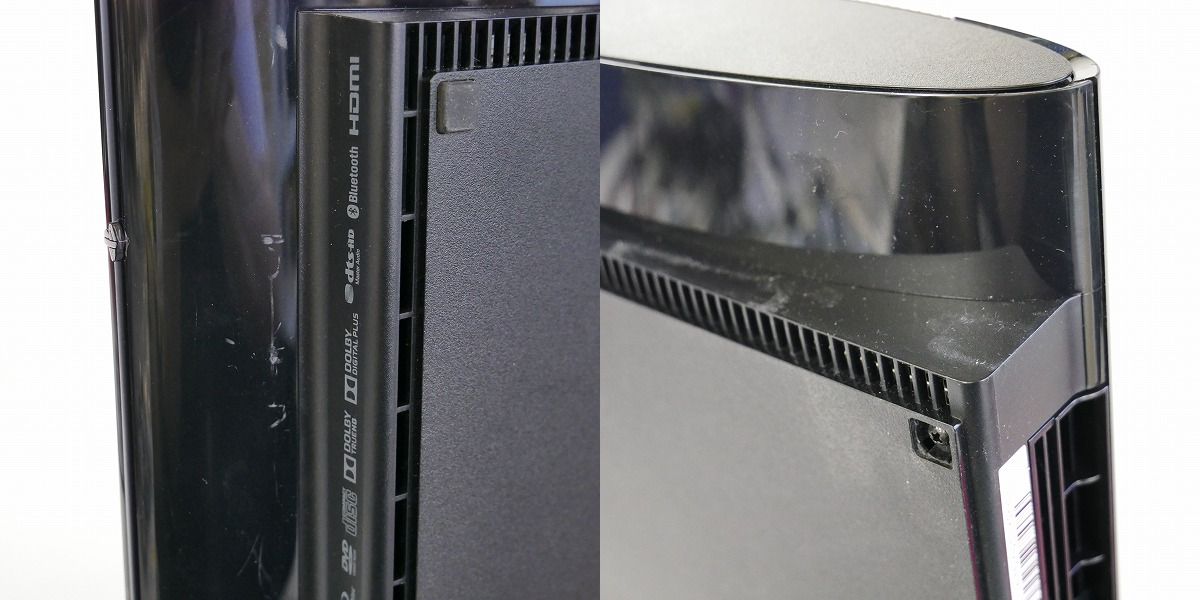 実際に弊社で買取させて頂いたSONY/ソニー PlayStation3/PS3/プレイステーション3 250GB 本体 CECH-4000B チャコールブラック【簡易動作確認済】の画像 8枚目