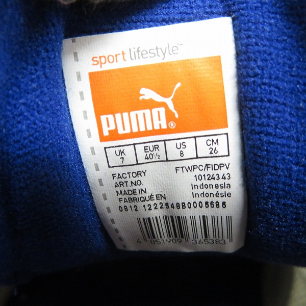 懸賞品 PUMA/プーマ FUTSALA 3/フットサラ スニーカー/シューズ 101243 43