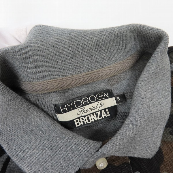 実際に弊社で買取させて頂いたHYDROGEN BRONZAJI/ハイドロゲン ブロンザージ カモフラ柄 ポロシャツ/Sの画像 7枚目