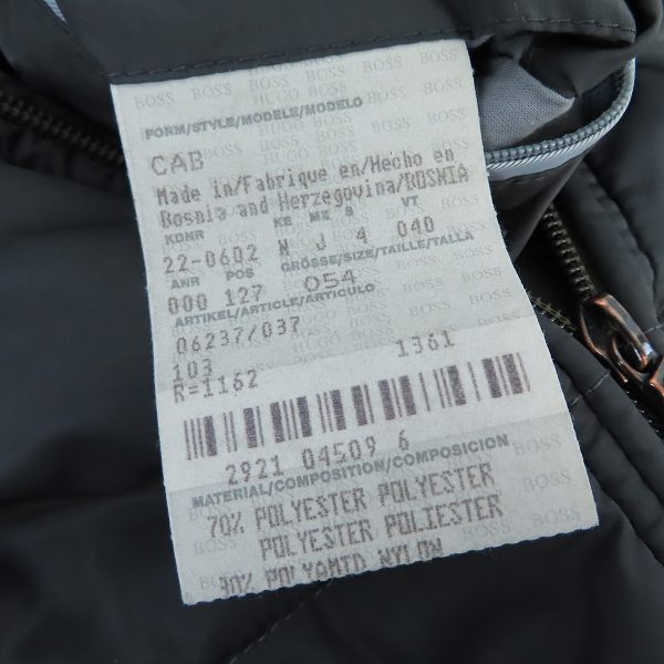 実際に弊社で買取させて頂いたHUGO BOSS/ヒューゴボス 中綿 ジップアップ ジャケット ブラック 054の画像 3枚目