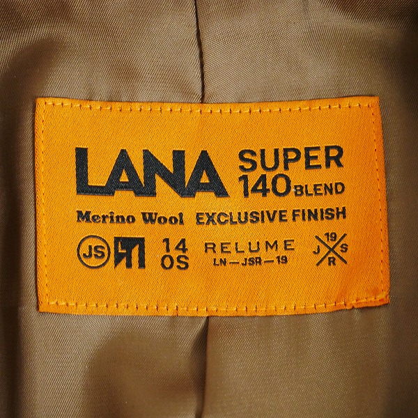 実際に弊社で買取させて頂いたJOURNAL STANDARD relume/ジャーナルスタンダード レリューム LANA SUPER 140 ラナウールコート/Lの画像 2枚目