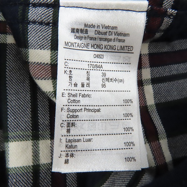 実際に弊社で買取させて頂いたLACOSTE/ラコステ ロゴ チェック シャツ CH0523/US S/Mの画像 3枚目