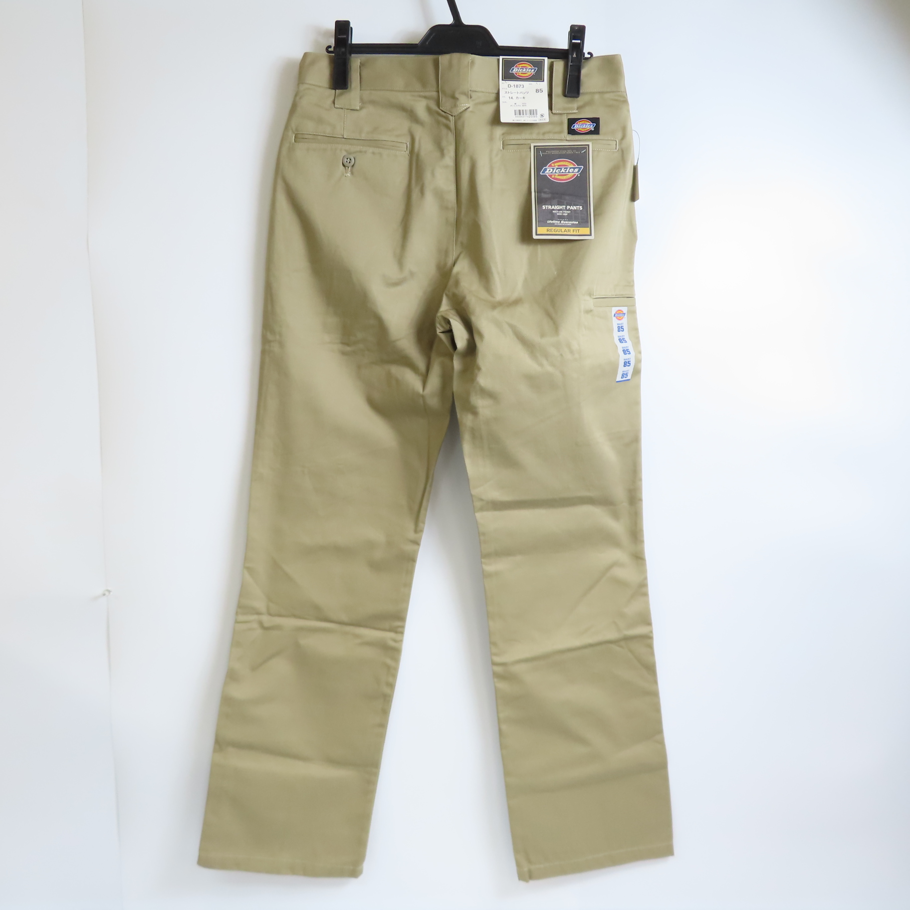 実際に弊社で買取させて頂いた【おまとめ品】Dickies/ディッキーズ BIG JOHN/ビッグジョン 他 ワークパンツ/デニムパン 他の画像 3枚目