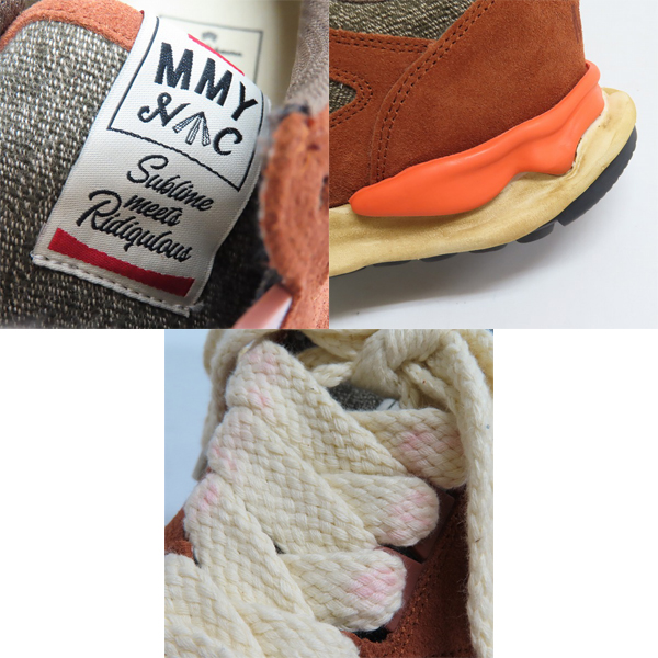 実際に弊社で買取させて頂いたNigel Cabourn×MIHARA YASUHIRO/ナイジェルケーボン×ミハラヤスヒロ マウンテンスニーカー/シューズ C07FW701/41の画像 6枚目