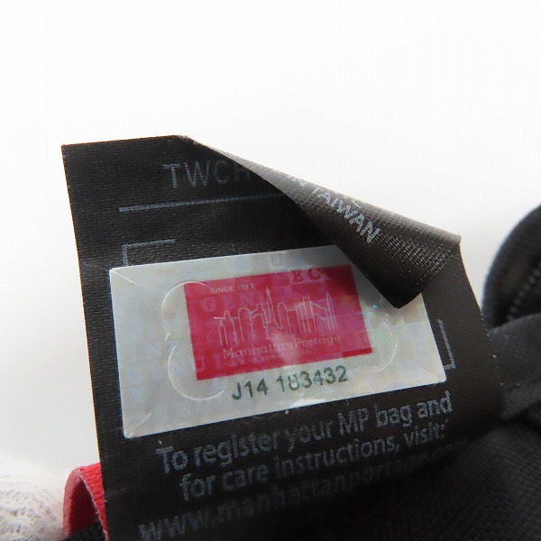 実際に弊社で買取させて頂いたManhattan Portage/マンハッタンポーテージ リュックサック/バックパックの画像 5枚目