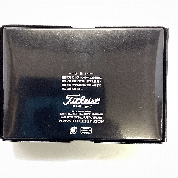 実際に弊社で買取させて頂いた(2)【未使用/オウンネーム】Titleist/タイトリスト PRO V1 ホワイト ゴルフボール 2スリーブの画像 3枚目