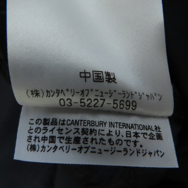 実際に弊社で買取させて頂いたCANTERBURY/カンタベリー インシュレーションカーディガン RA76146 /Lの画像 4枚目
