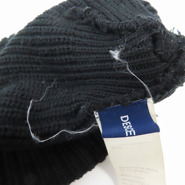 実際に弊社で買取させて頂いたDECENDANT/ディセンダント ニットキャップ ブラックの画像 8枚目