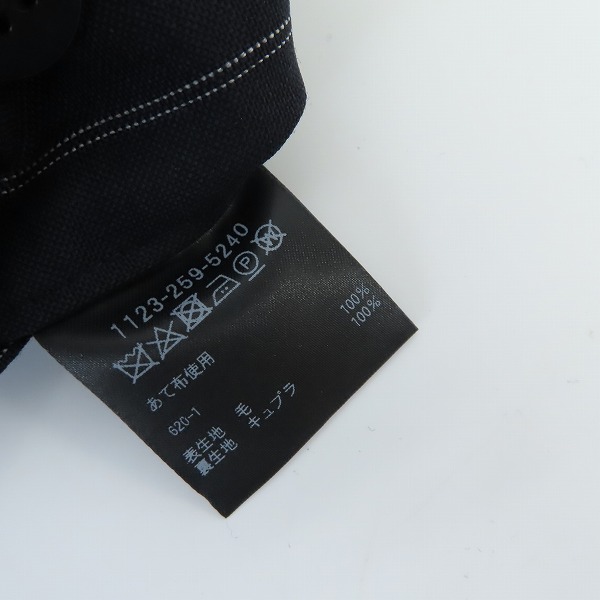 実際に弊社で買取させて頂いた【未使用】UNITED ARROWS/ユナイテッドアローズ ダブルストライプ 3B コンフォート スーツ セットアップ 1123-259-5240/42の画像 7枚目
