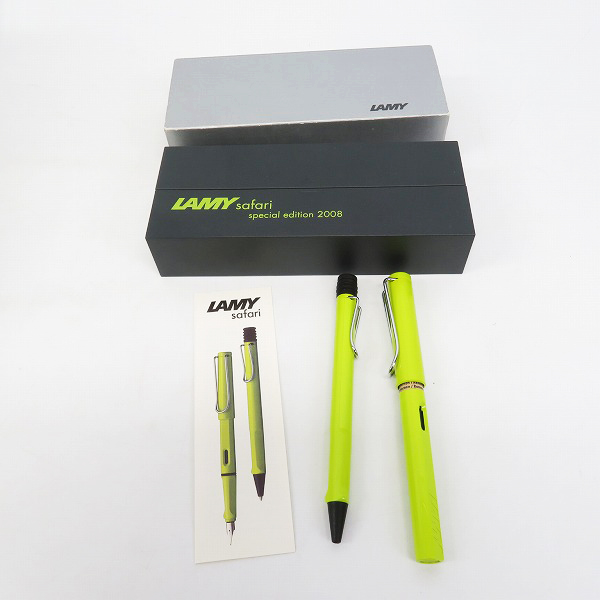 実際に弊社で買取させて頂いたLamy / ラミー safari サファリ スペシャルエディション 2008 ボールペン 万年筆 2本セットの画像 6枚目