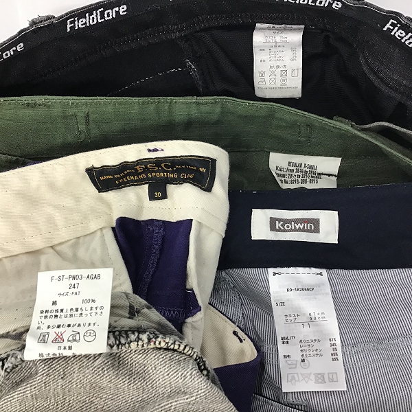 実際に弊社で買取させて頂いた【おまとめ品】L.L.Bean/エルエルビーン UNITED ARROWS/ユナイテッドアローズ 他 デニムパンツ/ワークパンツ他の画像 2枚目