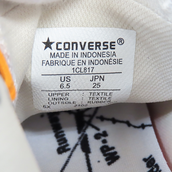 実際に弊社で買取させて頂いたCONVERSE/コンバース ALL STAR 100 SPACESUITS HI NASA スニーカー 1CL817/25の画像 5枚目