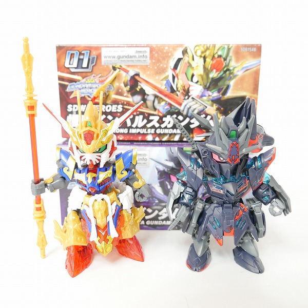 実際に弊社で買取させて頂いた【組済】バンダイ SDガンダムヒーローズ 悟空インパルスガンダム/佐助デルタガンダム 2点セット/ガンプラ