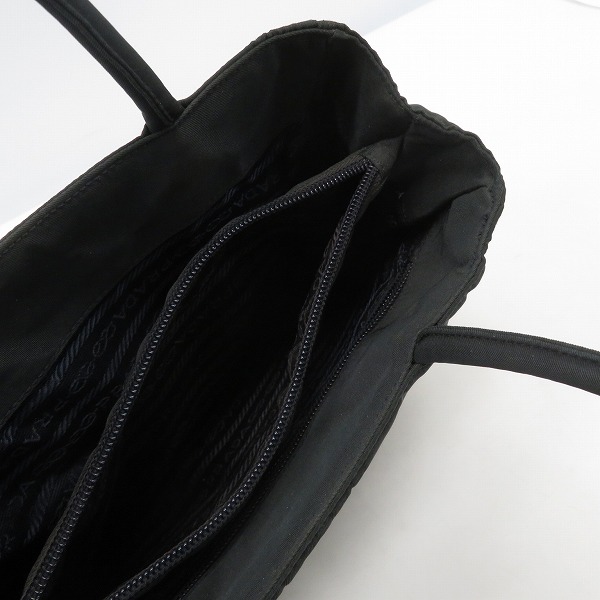 実際に弊社で買取させて頂いたPRADA/プラダ 三角ロゴプレート ハンドバッグ 2点セットの画像 3枚目