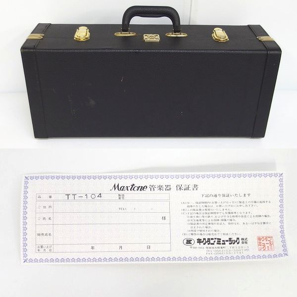 実際に弊社で買取させて頂いたMaxtone/マックストーン TT-104 トランペット ゴールド ハードケース付の画像 9枚目