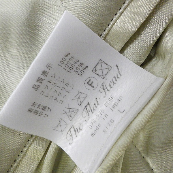 実際に弊社で買取させて頂いたTHE FLAT HEAD/フラットヘッド スカル 龍 刺繍 リバーシブル スカジャン/Lの画像 4枚目