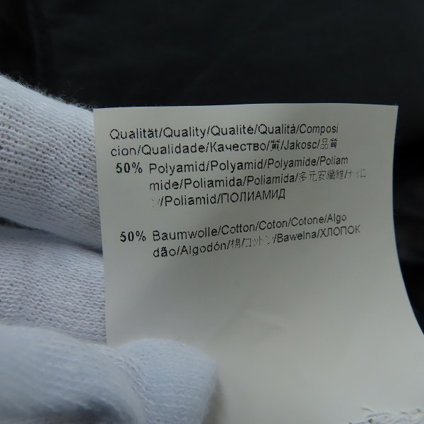 実際に弊社で買取させて頂いたHUGO BOSS/ヒューゴボス 2B テーラードジャケット/50の画像 4枚目