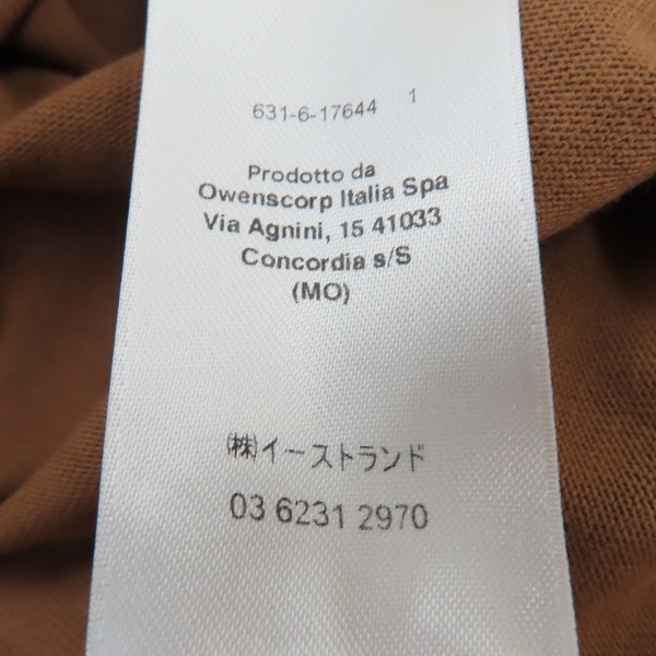 実際に弊社で買取させて頂いたRICK OWENS/リックオウエンス 21AW プルオーバーパーカー/フーディー RU02A5285-BA/Lの画像 4枚目