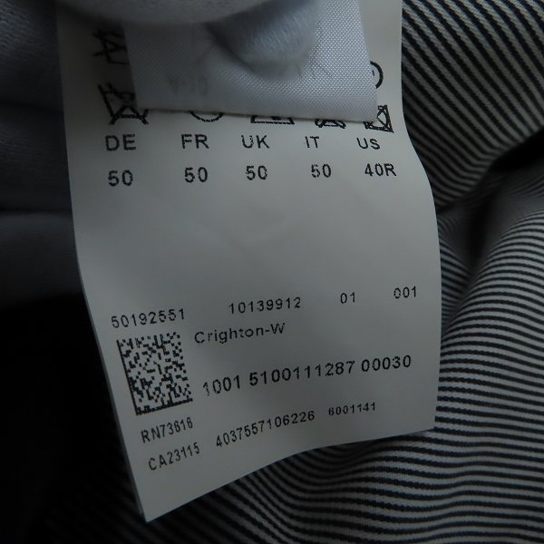 実際に弊社で買取させて頂いたHUGO BOSS/ヒューゴボス 2B テーラードジャケット/50の画像 3枚目