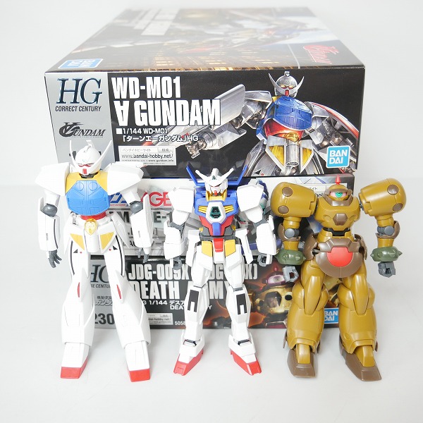 実際に弊社で買取させて頂いた【組済】バンダイ HG 1/144 ターンエーガンダム/ガンダム AGE-1 ノーマル/デスアーミー 3点セット/ガンプラ
