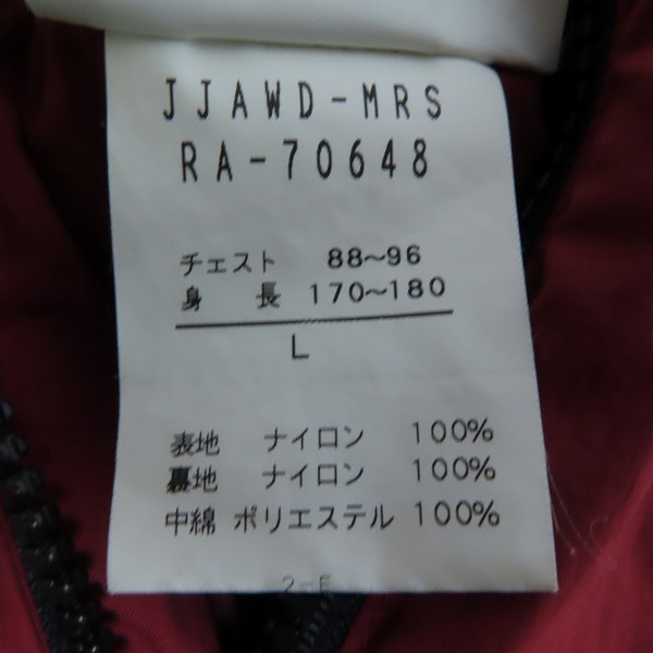 実際に弊社で買取させて頂いたCANTERBURY/カンタベリー 中綿ポリエステル リバーシブルジャケット RA-70648/Lの画像 5枚目