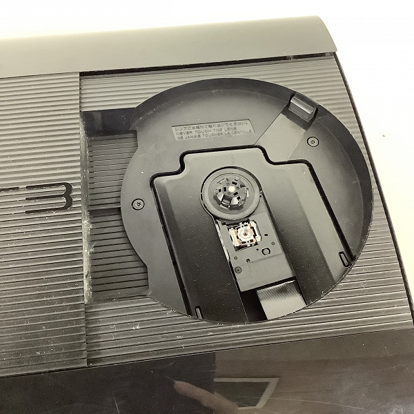 実際に弊社で買取させて頂いたSONY/ソニー PlayStation3/PS3/プレイステーション3 本体 500GB CECH-4300C チャコールブラック【簡易動作確認済み】の画像 3枚目