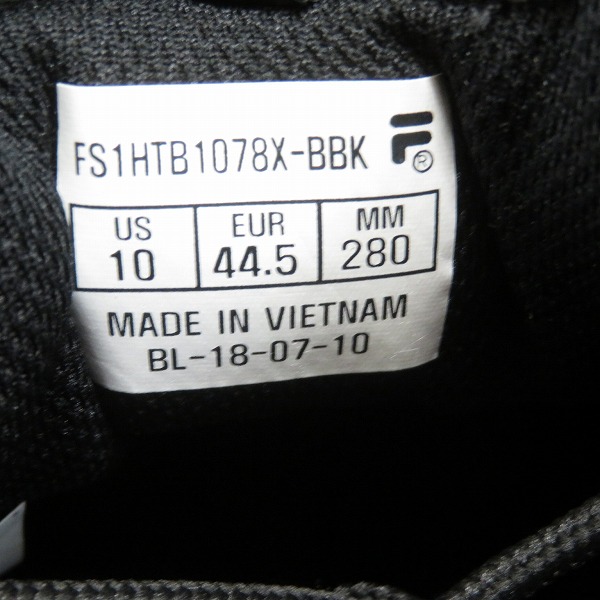 実際に弊社で買取させて頂いたFILA/フィラ Disruptor2 スニーカー シューズ FS1HTB1078X-BBK/28の画像 5枚目
